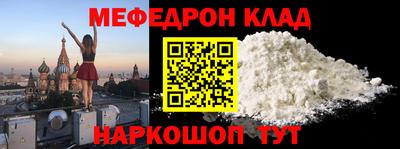 индика Краснознаменск