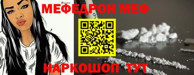 кокаин колумбия Краснокаменск
