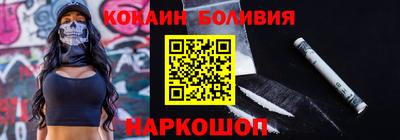 mdpv Краснодар