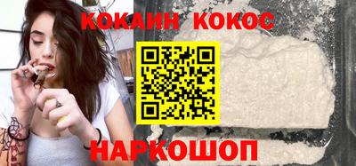 mdpv Краснодар