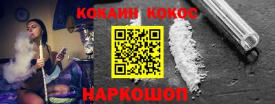 mdpv Краснодар