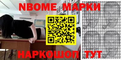 кокаин колумбия Краснокаменск