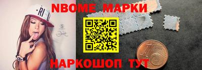 кокаин колумбия Краснокаменск