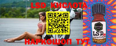 кокаин колумбия Краснокаменск