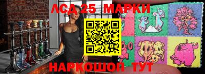 кокаин колумбия Краснокаменск