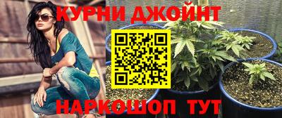 кокаин колумбия Краснокаменск
