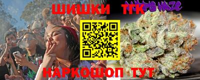 mdpv Краснодар