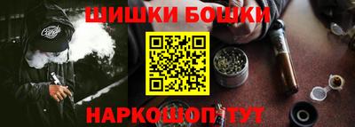 mdpv Краснодар