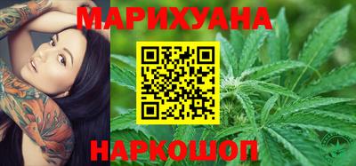 mdpv Краснодар