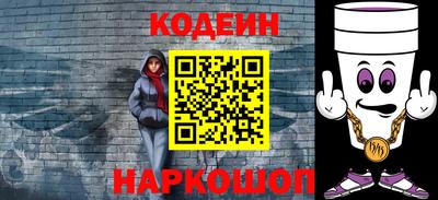 индика Краснознаменск