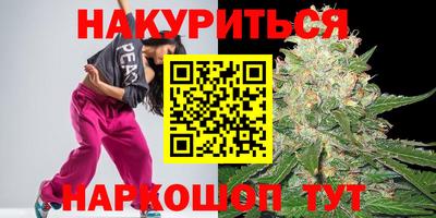 кокаин колумбия Краснокаменск