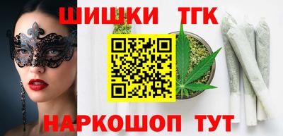 кокаин колумбия Краснокаменск