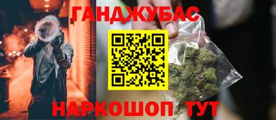 индика Краснознаменск
