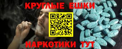 mdpv Краснодар