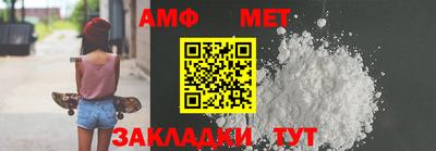 mdpv Краснодар