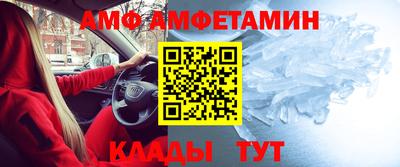 кокаин колумбия Краснокаменск