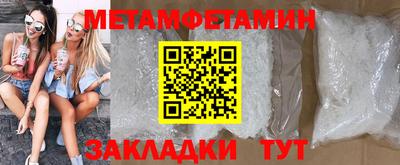 mdpv Краснодар