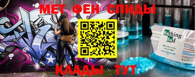 mdpv Краснодар