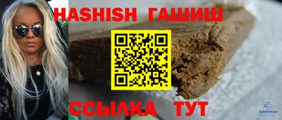 кокаин колумбия Краснокаменск