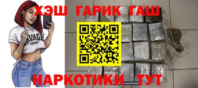 mdpv Краснодар