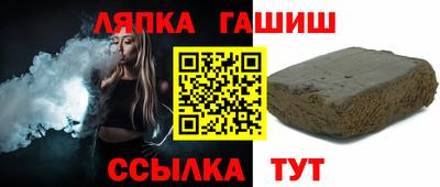 mdpv Краснодар