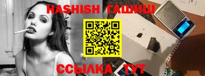 mdpv Краснодар