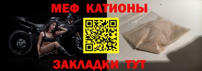 индика Краснознаменск