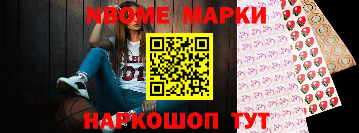 LSD-25 экстази ecstasy  ЛСД экстази кислота  Вход с VPN  Ковров 