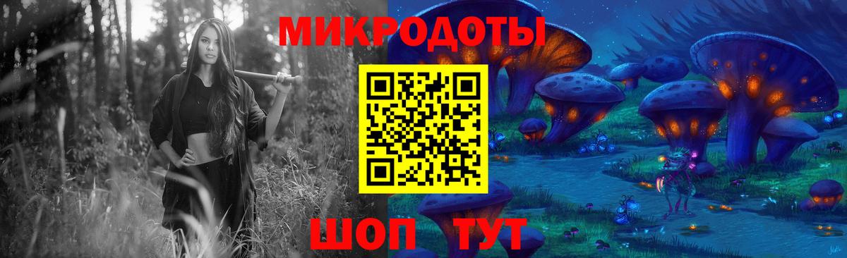 Псилоцибиновые грибы прущие грибы Ковров